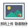 螺母WK30-12X30Stuewe密封件RT0807600-T46快樂供應(yīng)